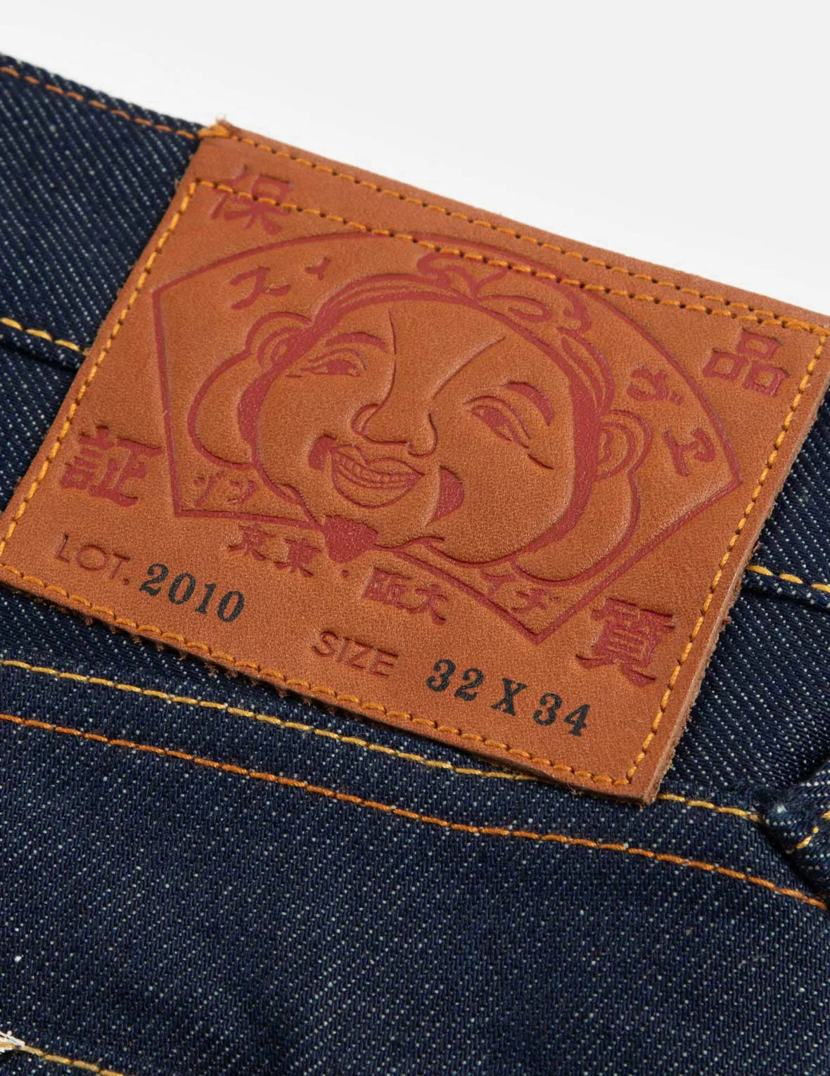 Brocade Kamon and Seagull Embroidery Slim-Fit Jeans #2010