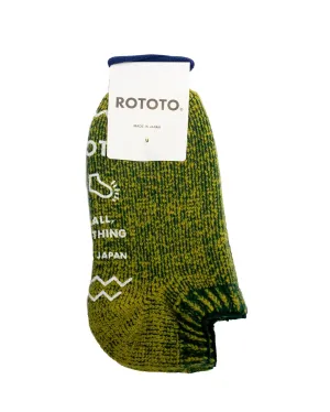 ROTOTO Pile Sockslipper D.Green/L.Green